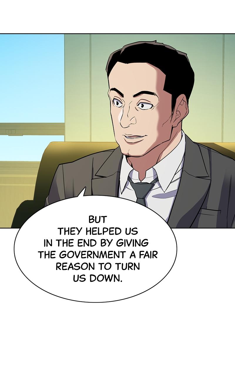 Reborn Rich Chap 22 - Next Chap 23