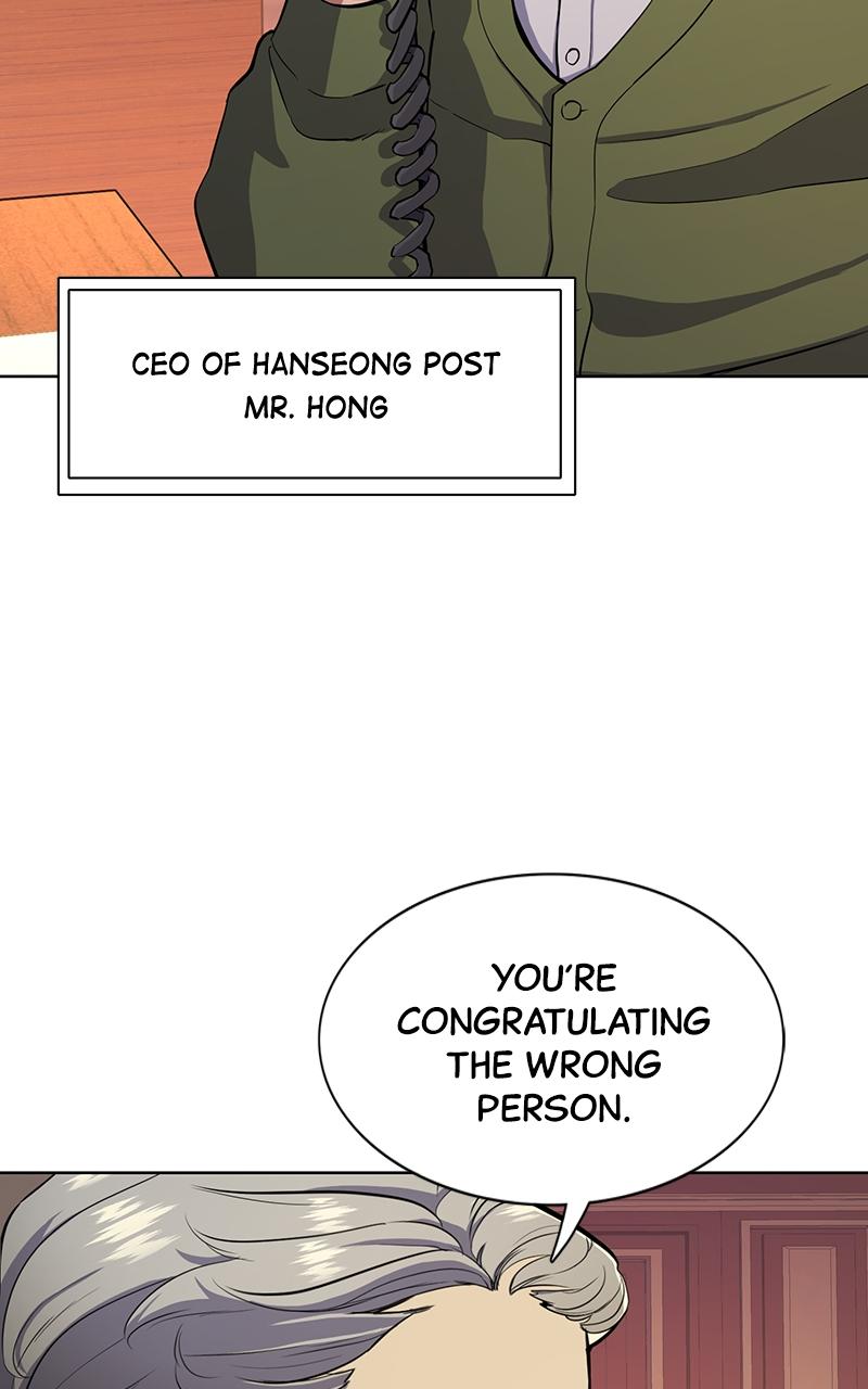 Reborn Rich Chap 22 - Next Chap 23