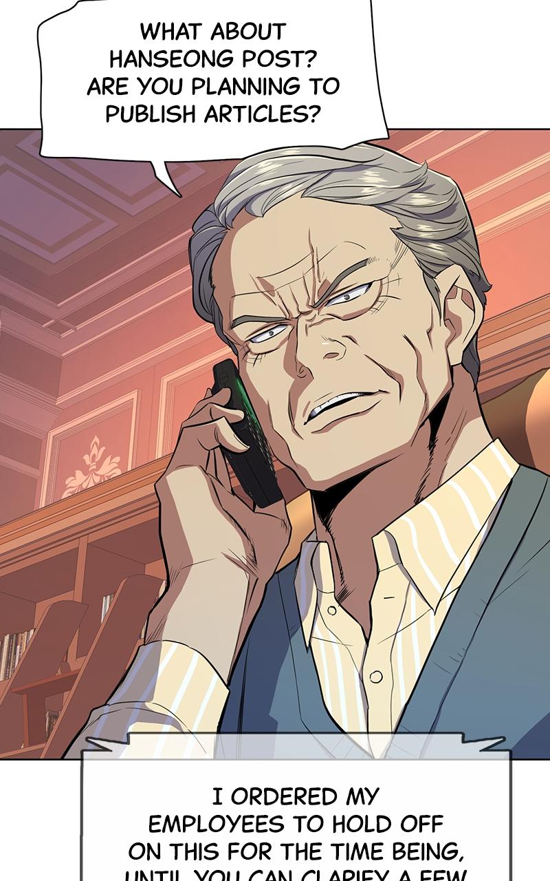 Reborn Rich Chap 22 - Next Chap 23