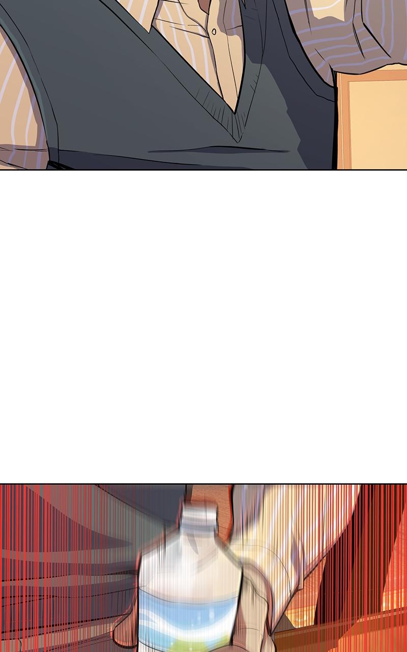 Reborn Rich Chap 22 - Next Chap 23