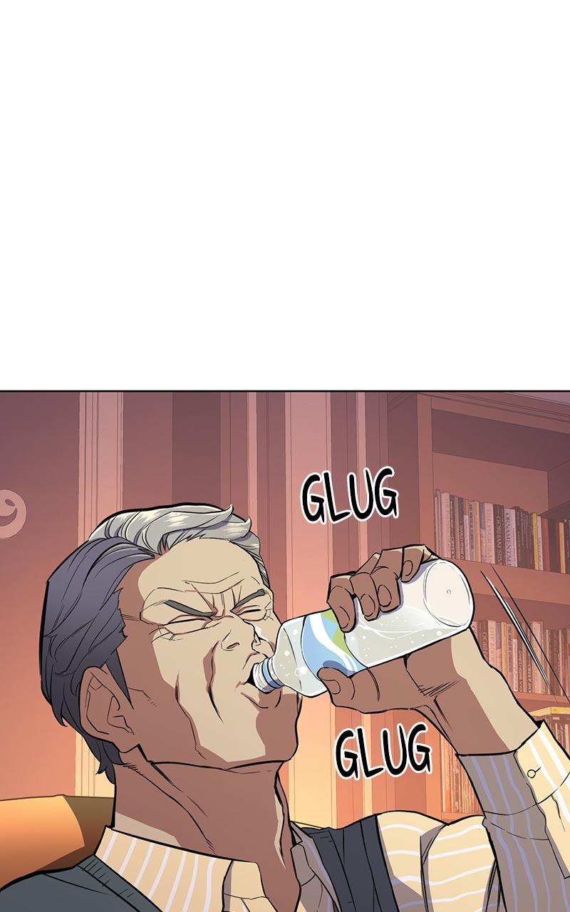 Reborn Rich Chap 22 - Next Chap 23