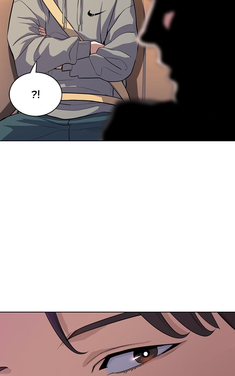 Reborn Rich Chap 22 - Next Chap 23