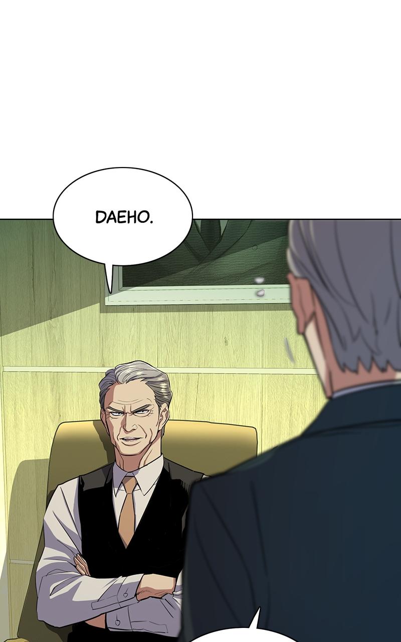 Reborn Rich Chap 23 - Next Chap 24