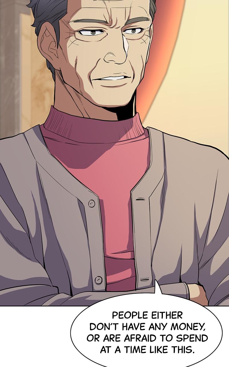 Reborn Rich Chap 23 - Next Chap 24