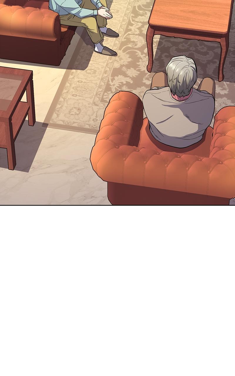 Reborn Rich Chap 23 - Next Chap 24