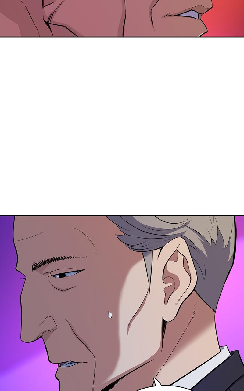 Reborn Rich Chap 23 - Next Chap 24