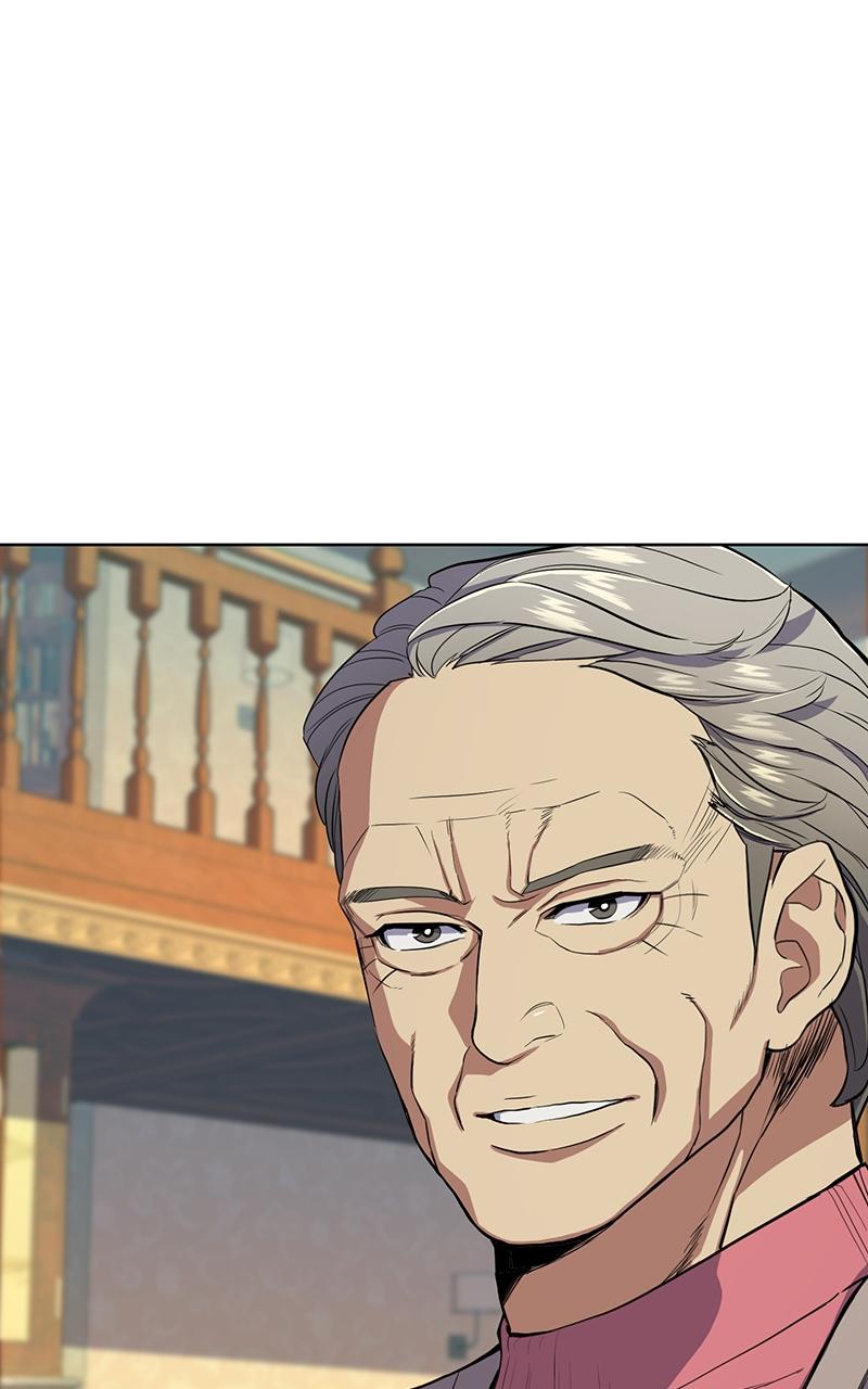 Reborn Rich Chap 23 - Next Chap 24