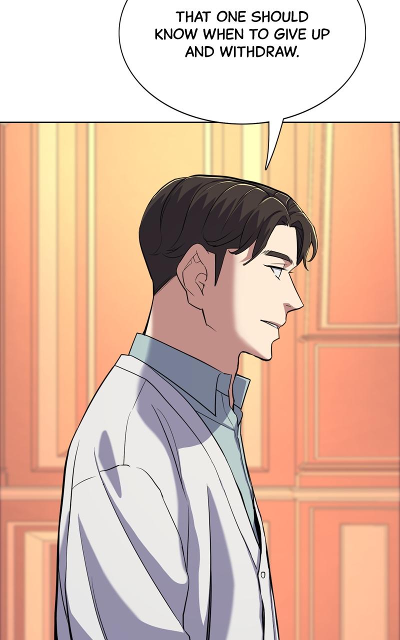 Reborn Rich Chap 39 - Next Chap 40