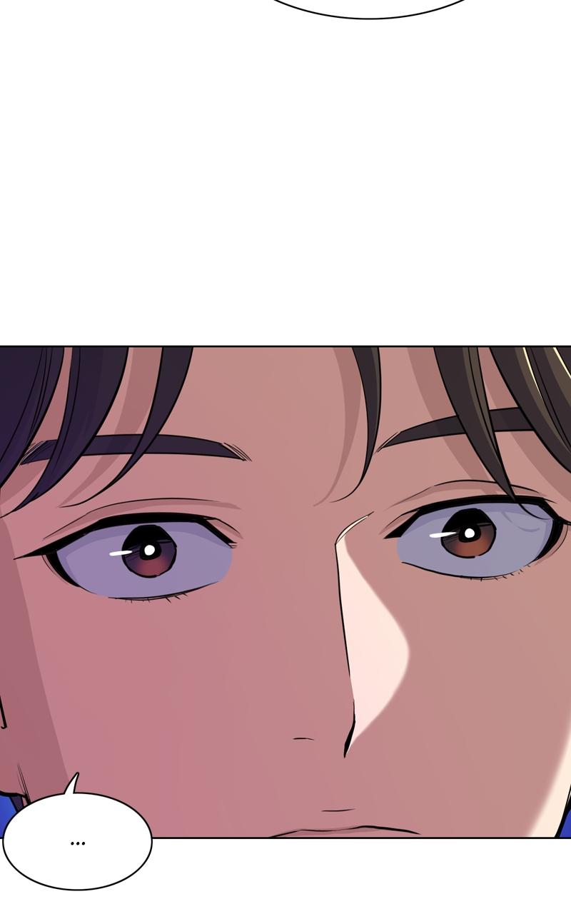 Reborn Rich Chap 39 - Next Chap 40