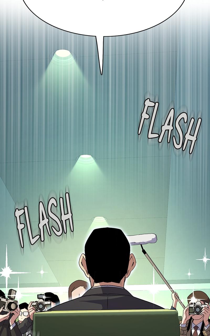Reborn Rich Chap 30 - Next Chap 31