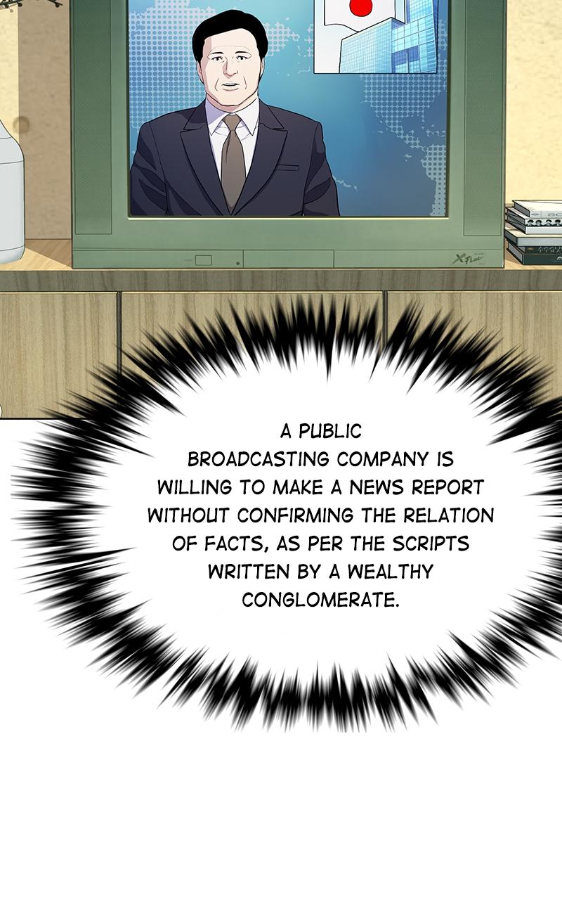 Reborn Rich Chap 30 - Next Chap 31