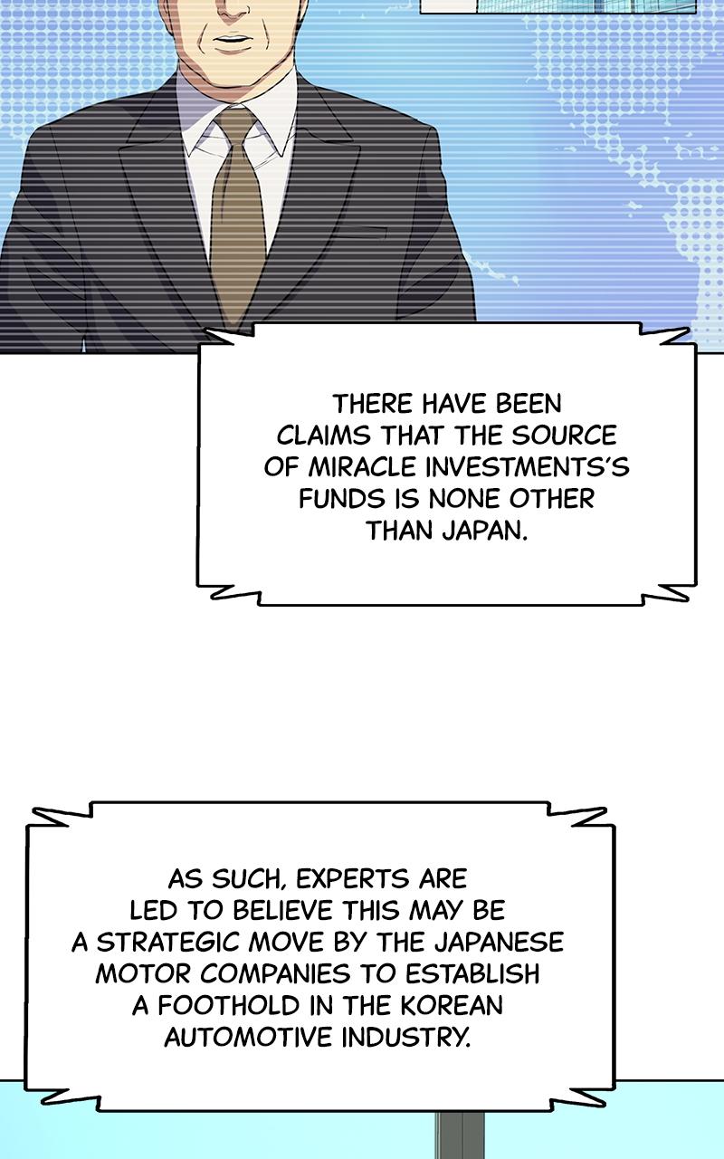 Reborn Rich Chap 30 - Next Chap 31