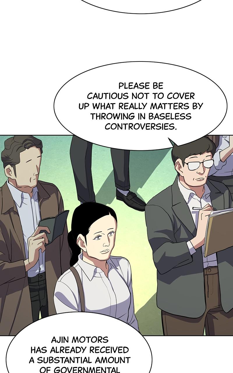 Reborn Rich Chap 30 - Next Chap 31