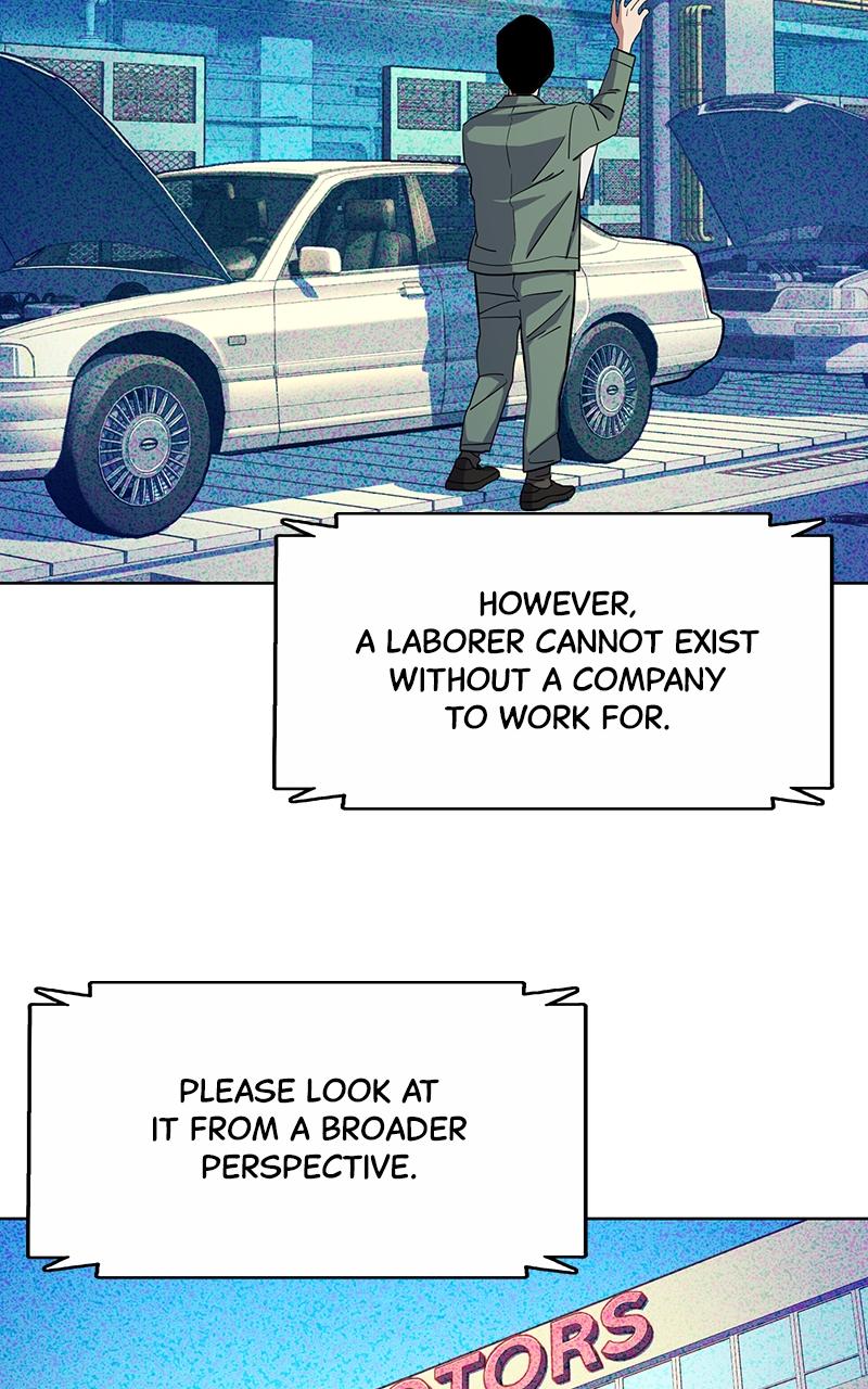 Reborn Rich Chap 30 - Next Chap 31