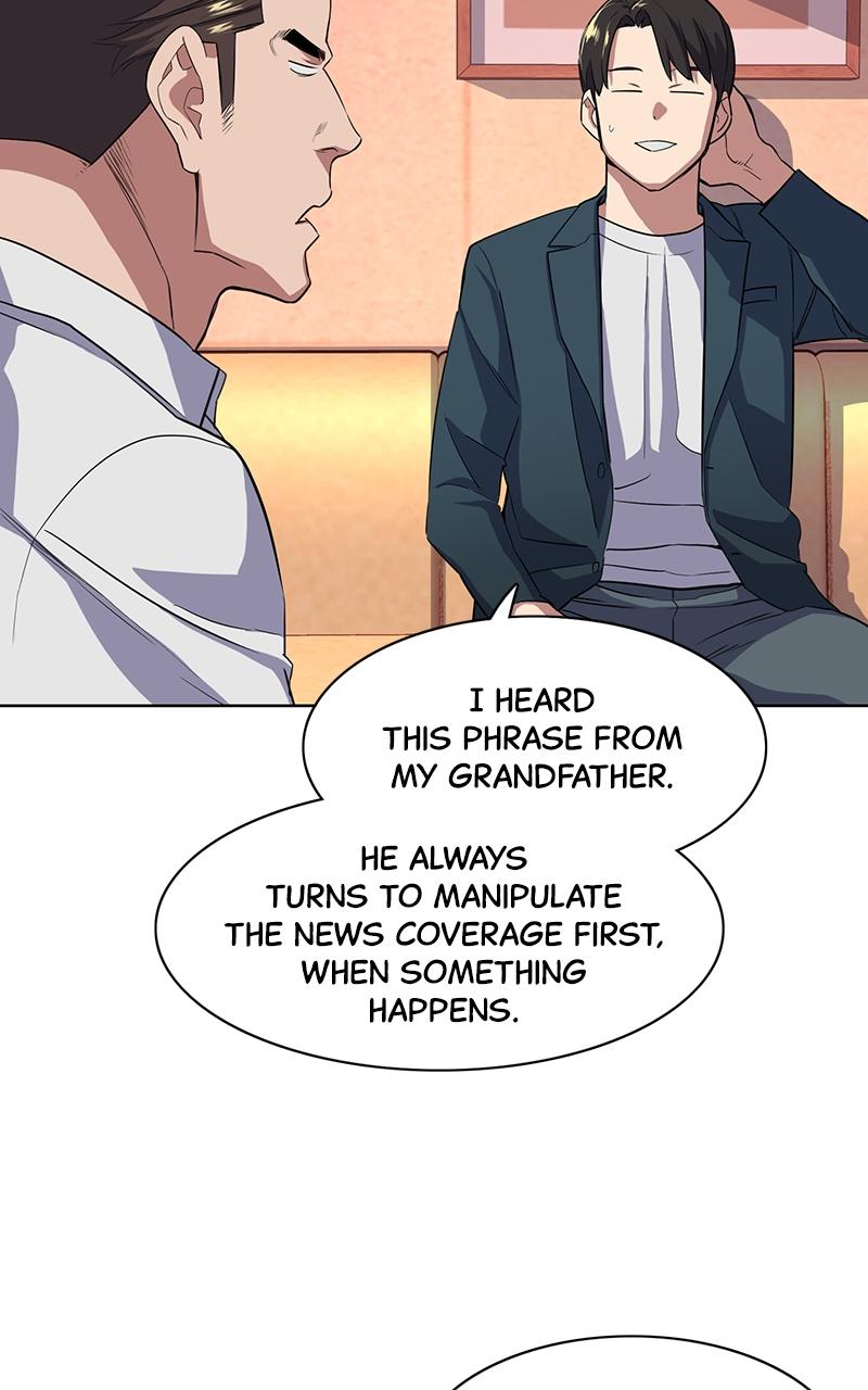 Reborn Rich Chap 30 - Next Chap 31