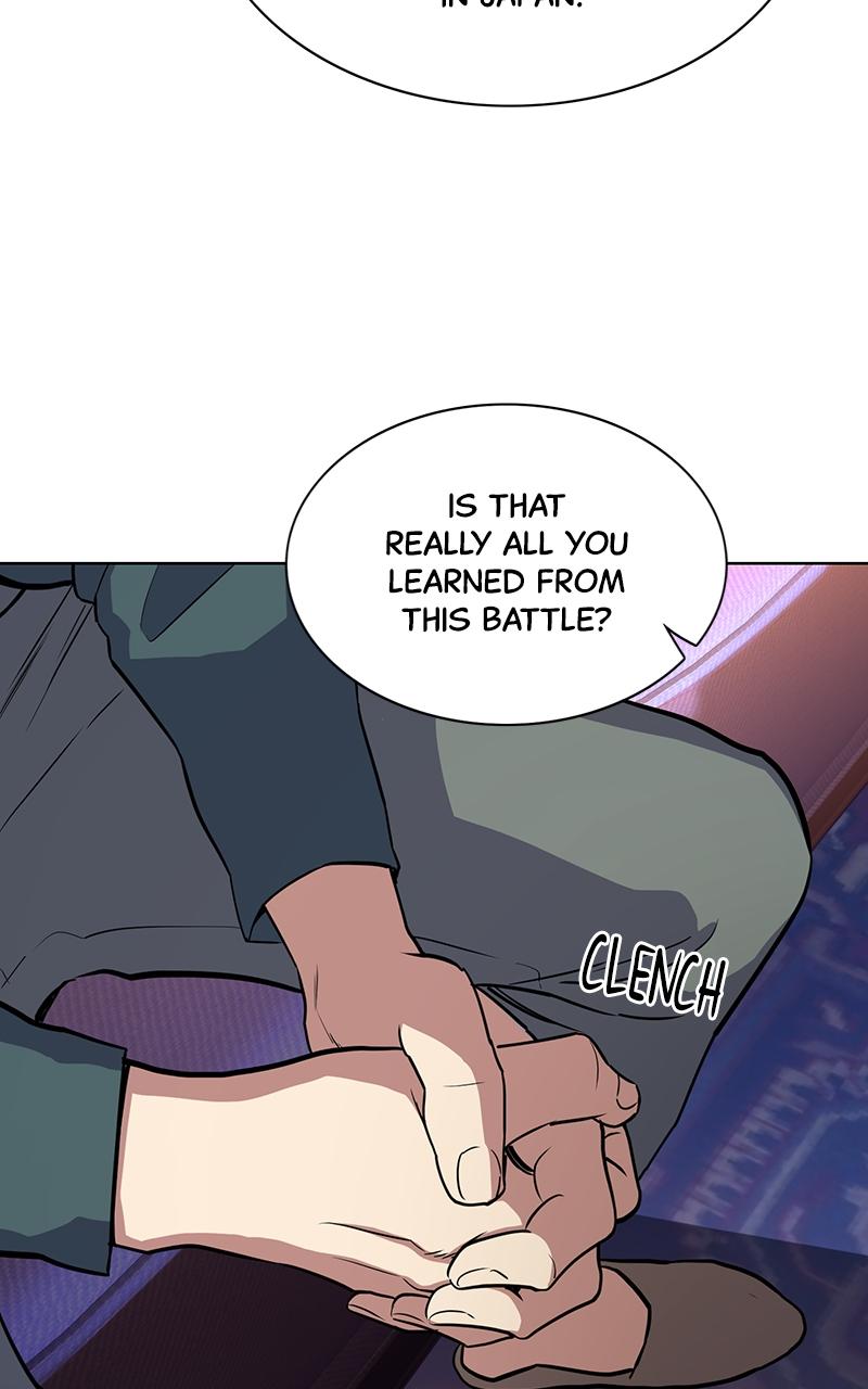 Reborn Rich Chap 31 - Next Chap 32