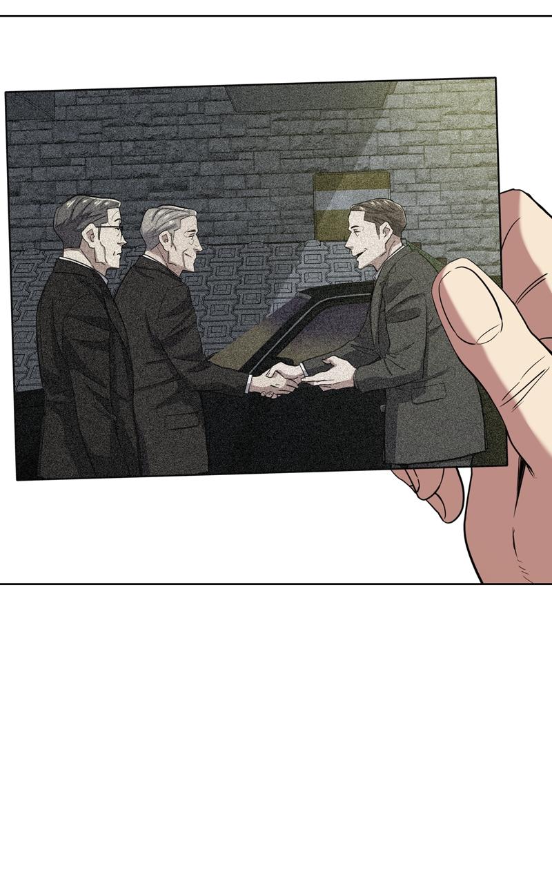 Reborn Rich Chap 33 - Next Chap 34