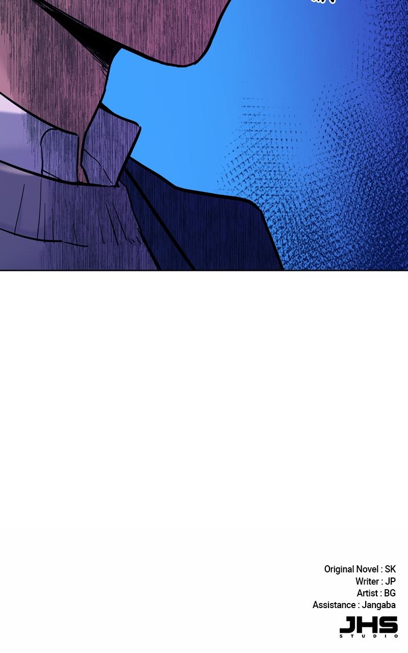 Reborn Rich Chap 47 - Next Chap 48
