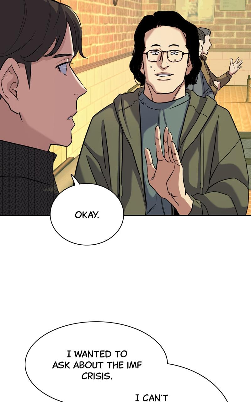 Reborn Rich Chap 44 - Next Chap 45