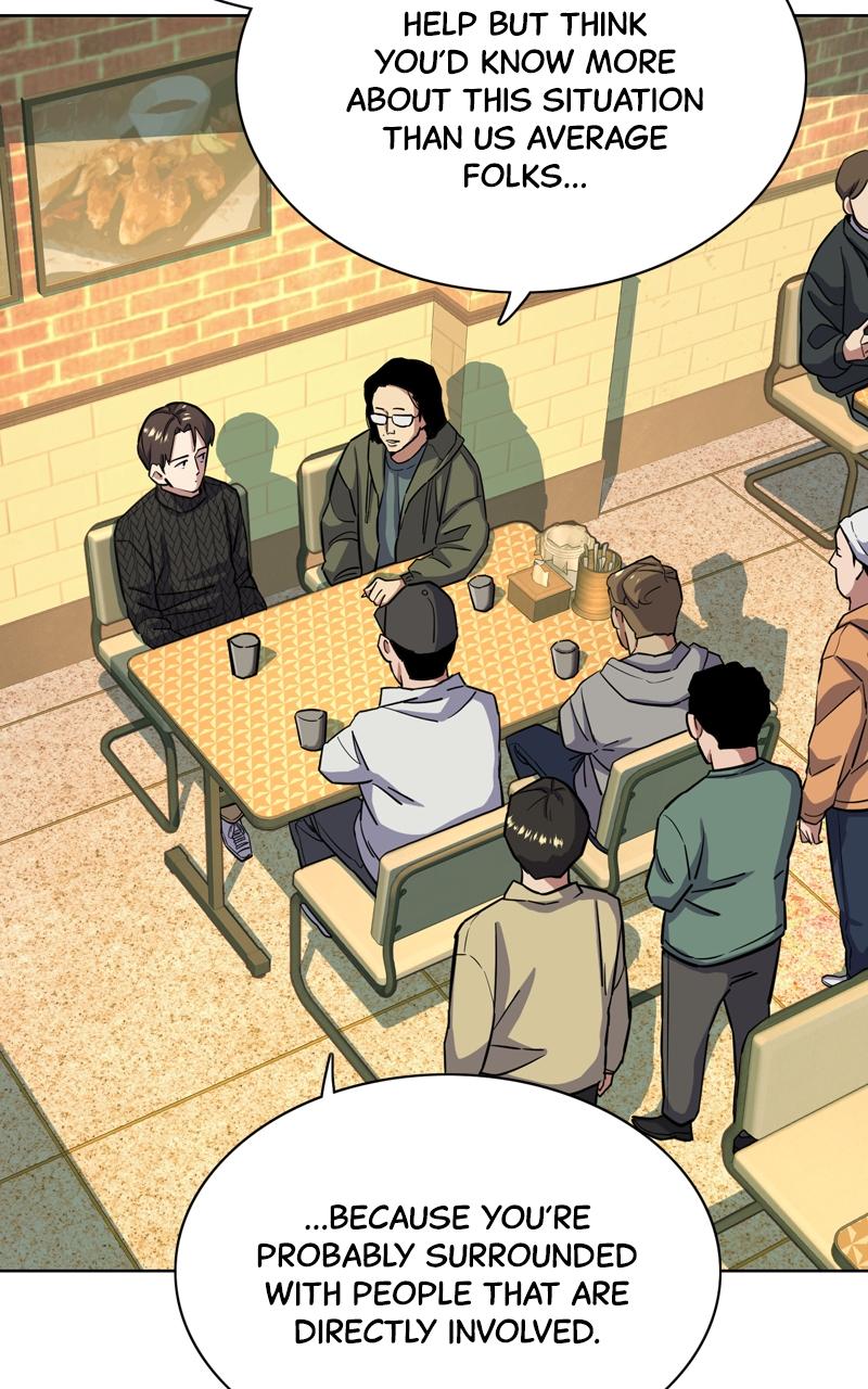 Reborn Rich Chap 44 - Next Chap 45