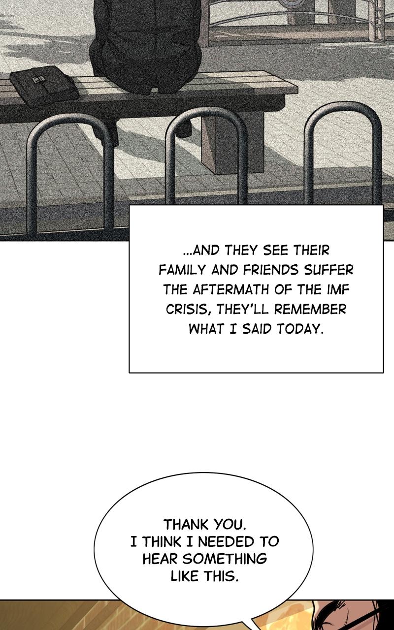 Reborn Rich Chap 44 - Next Chap 45