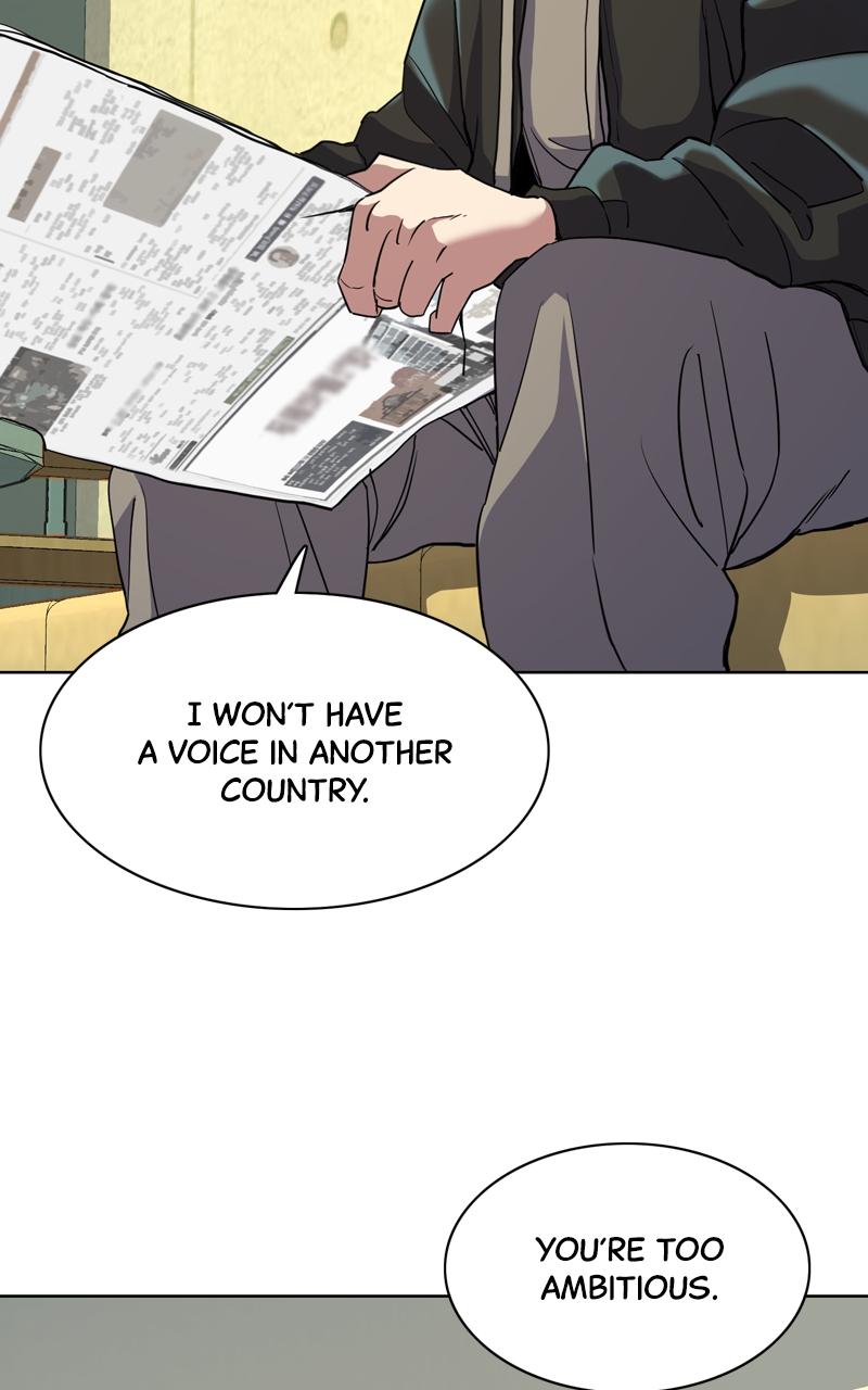 Reborn Rich Chap 40 - Next Chap 41