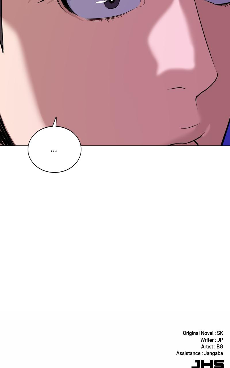 Reborn Rich Chap 41 - Next Chap 42
