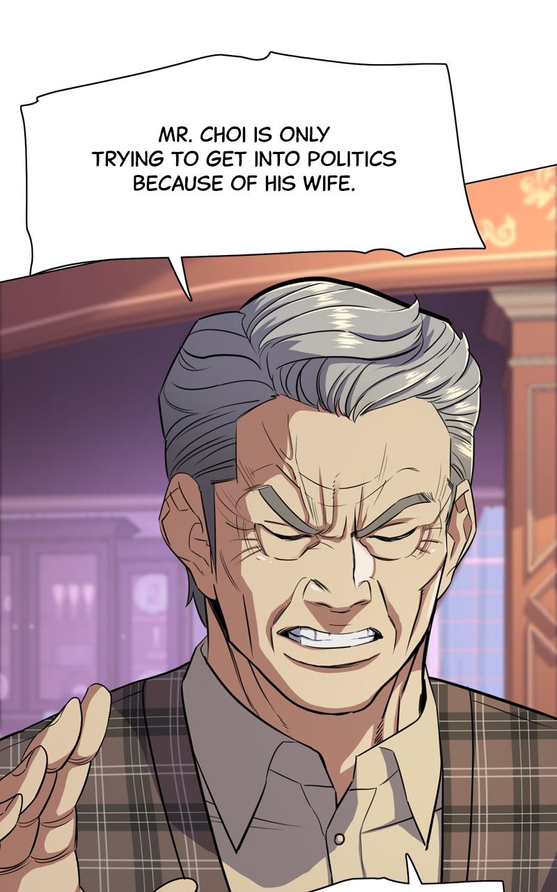 Reborn Rich Chap 42 - Next Chap 43