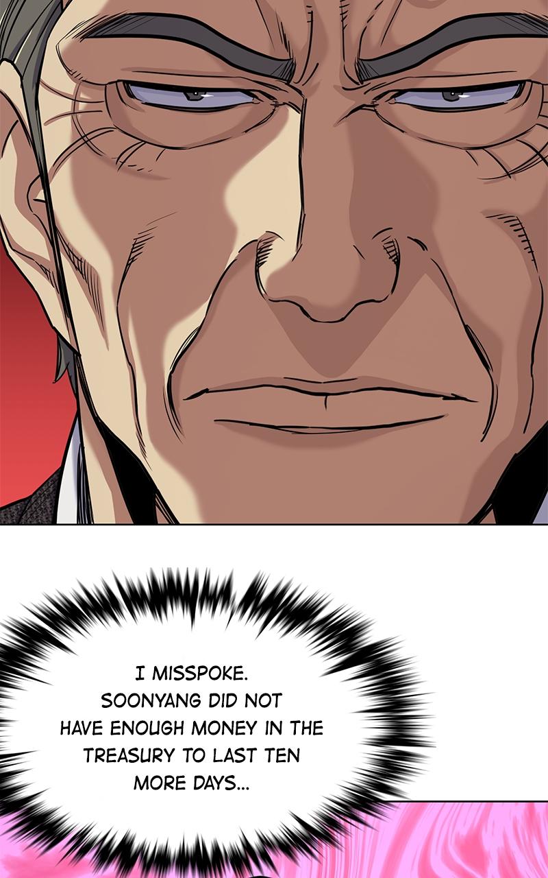 Reborn Rich Chap 57 - Next Chap 58