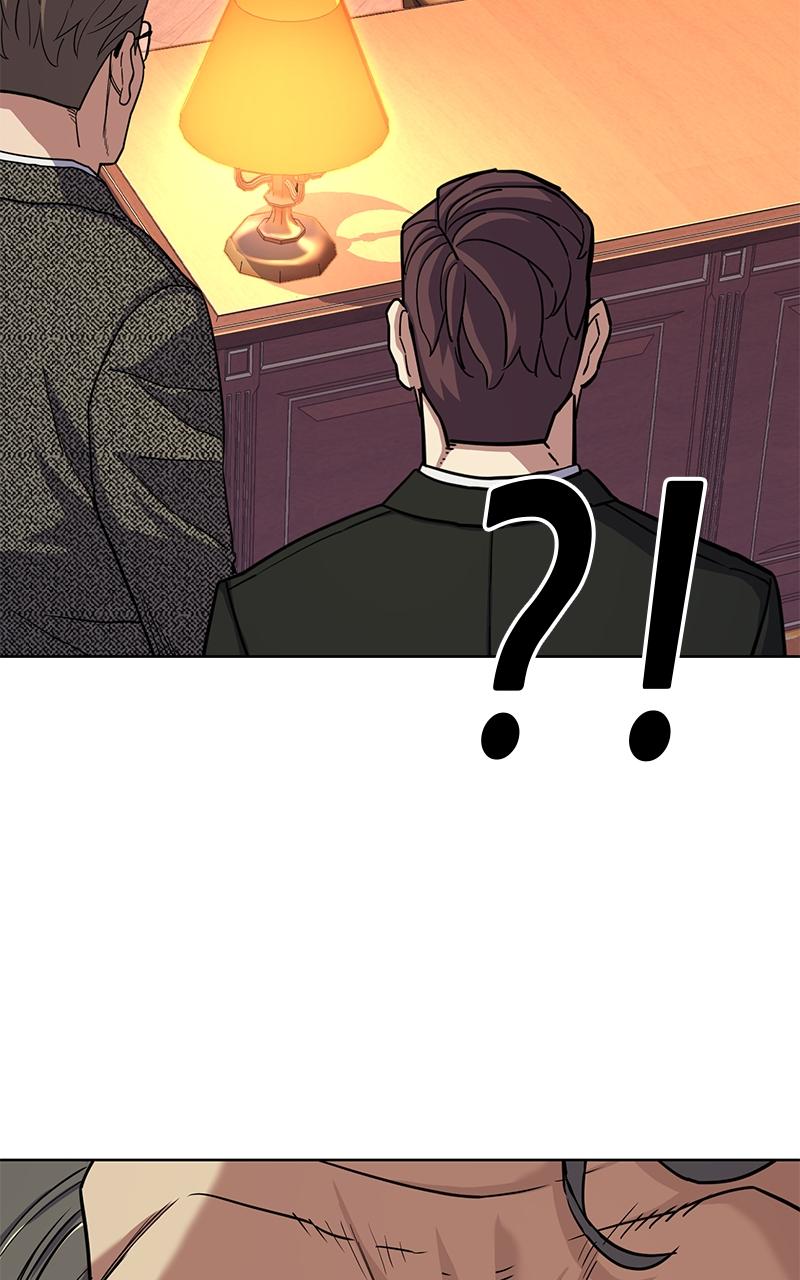Reborn Rich Chap 57 - Next Chap 58