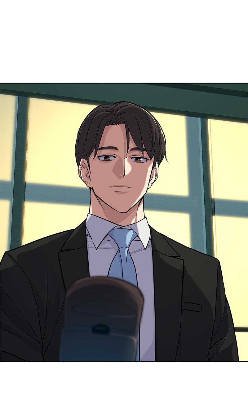 Reborn Rich Chap 54 - Next Chap 55
