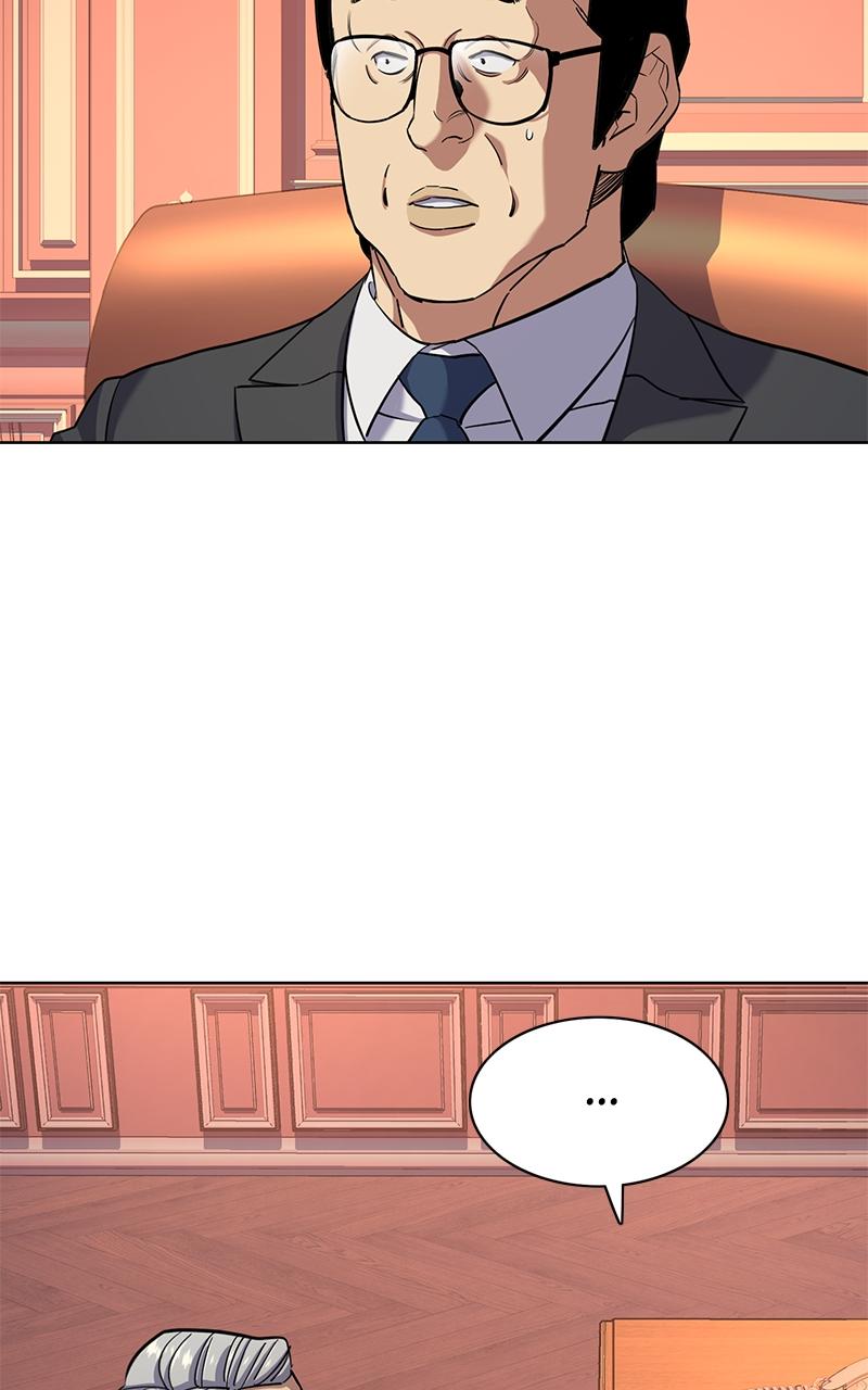 Reborn Rich Chap 54 - Next Chap 55