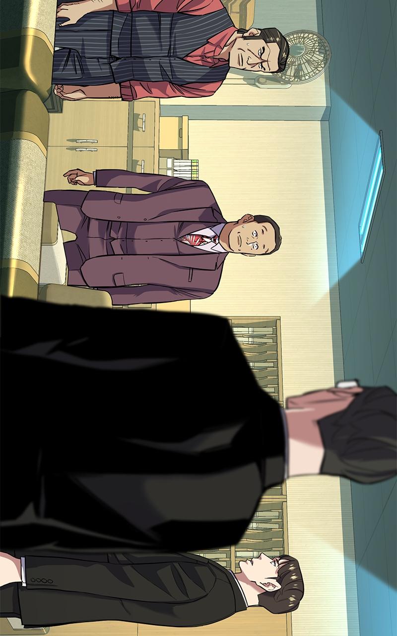 Reborn Rich Chap 54 - Next Chap 55