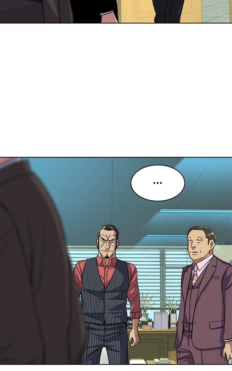 Reborn Rich Chap 54 - Next Chap 55
