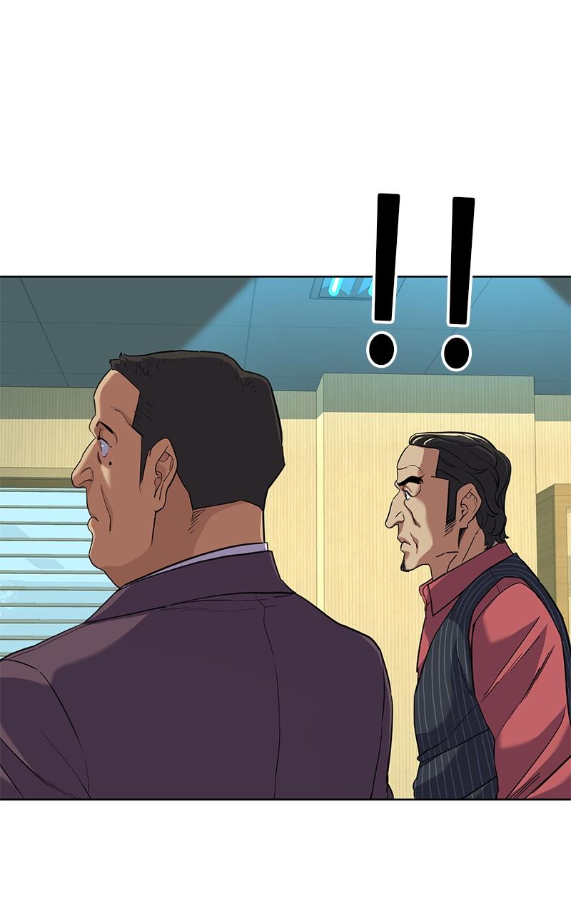 Reborn Rich Chap 54 - Next Chap 55