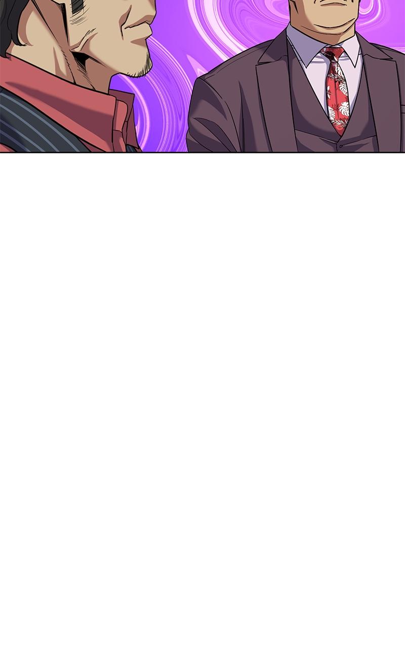 Reborn Rich Chap 54 - Next Chap 55