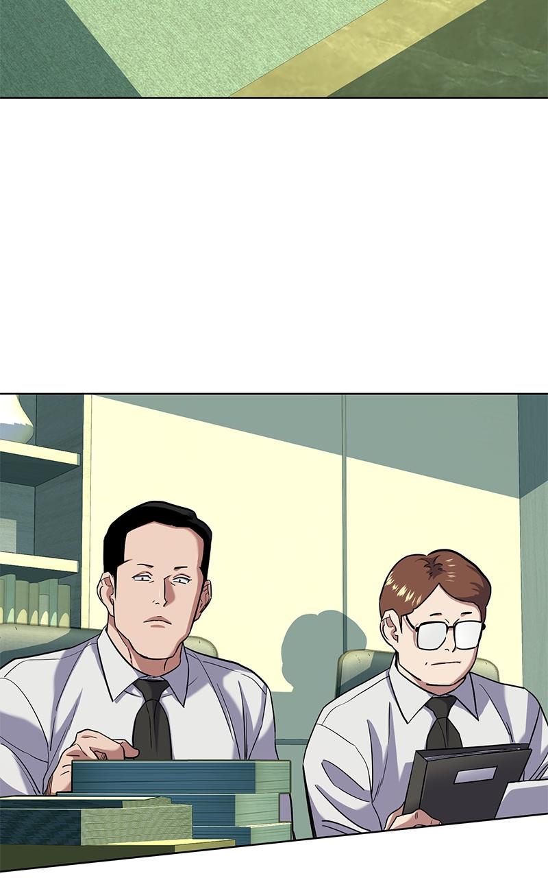 Reborn Rich Chap 54 - Next Chap 55