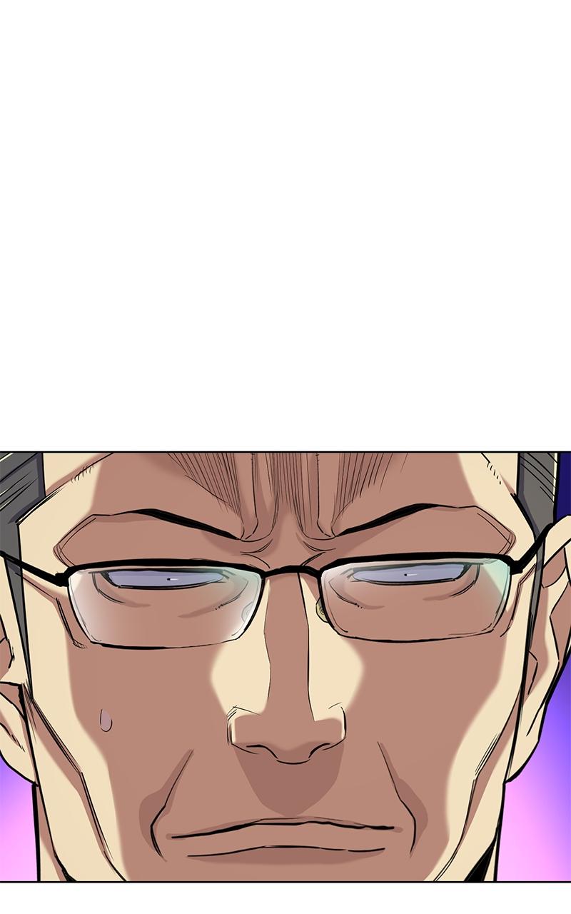 Reborn Rich Chap 55 - Next Chap 56