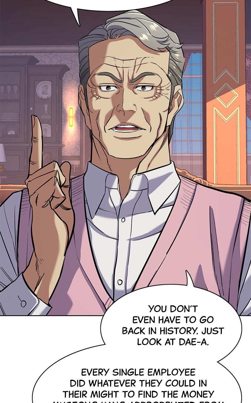 Reborn Rich Chap 55 - Next Chap 56