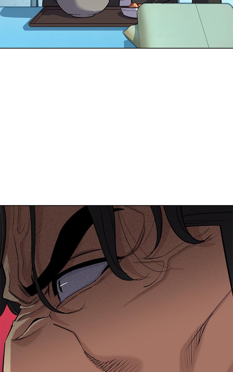 Reborn Rich Chap 55 - Next Chap 56