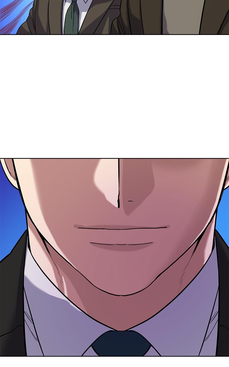 Reborn Rich Chap 56 - Next Chap 57