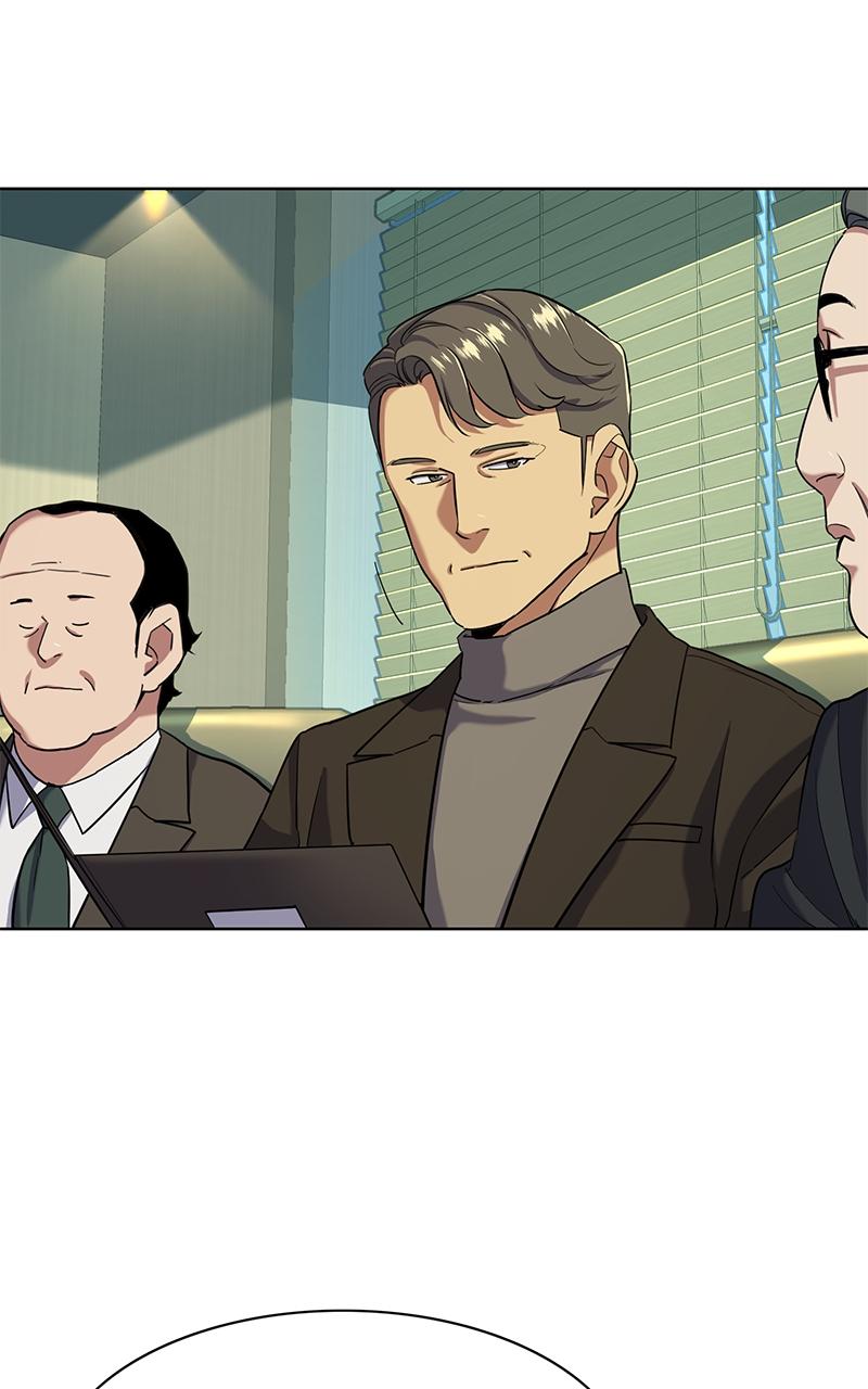 Reborn Rich Chap 56 - Next Chap 57