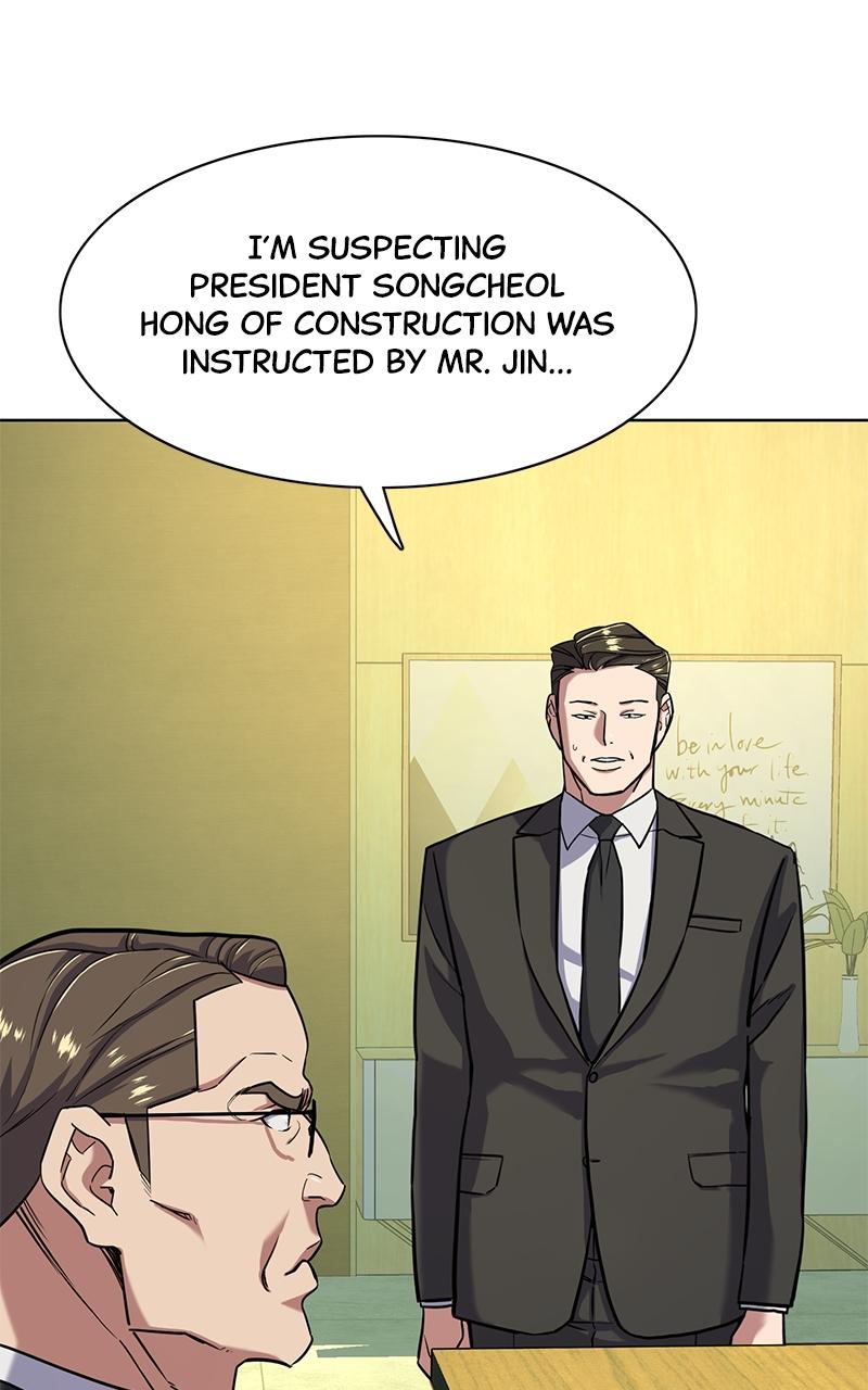 Reborn Rich Chap 56 - Next Chap 57