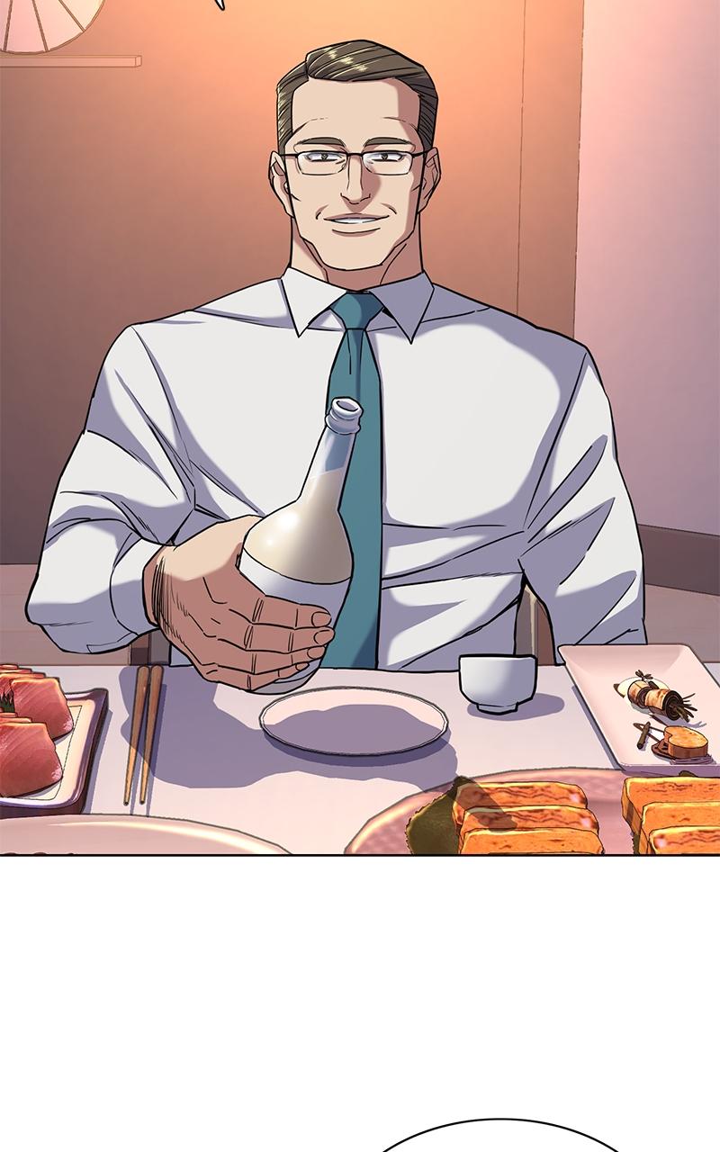Reborn Rich Chap 56 - Next Chap 57