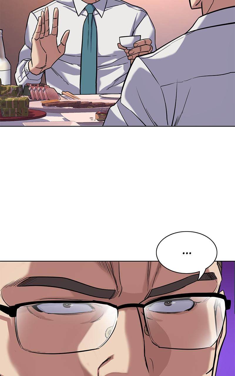 Reborn Rich Chap 56 - Next Chap 57