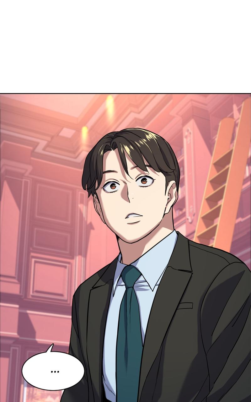 Reborn Rich Chap 59 - Next Chap 60