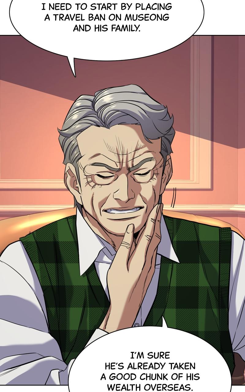 Reborn Rich Chap 52 - Next Chap 53