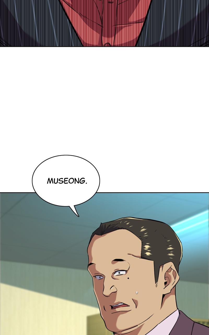 Reborn Rich Chap 53 - Next Chap 54