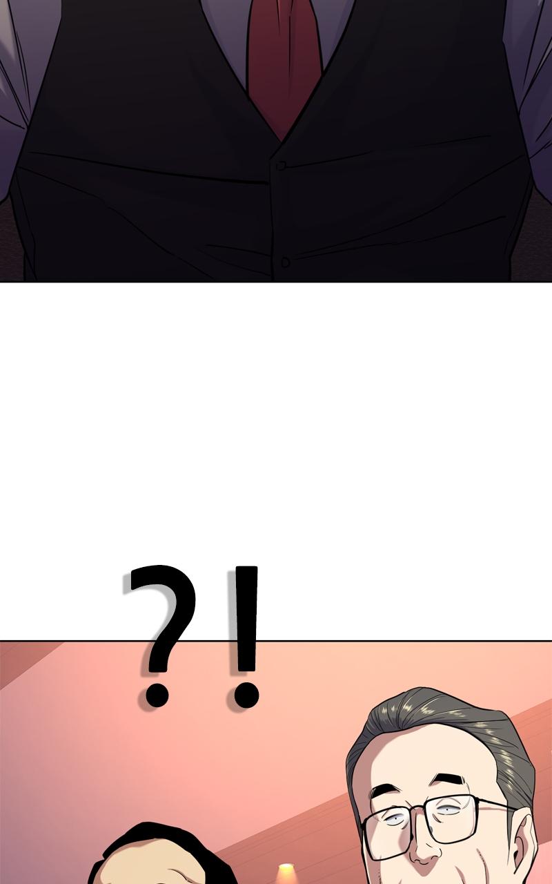 Reborn Rich Chap 67 - Next Chap 68