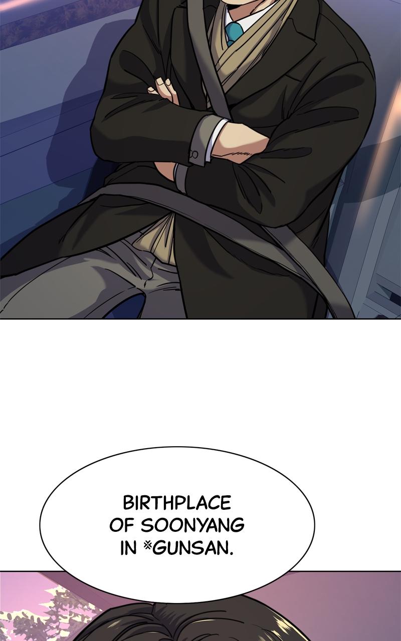 Reborn Rich Chap 67 - Next Chap 68